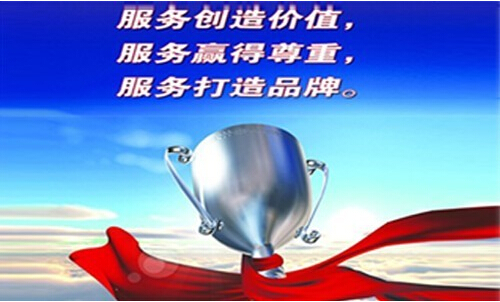 �ۺ����(w��)���C��(sh��)